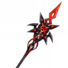 Weapon